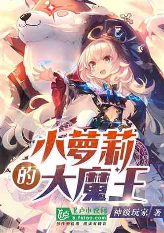 救援应届毕业生