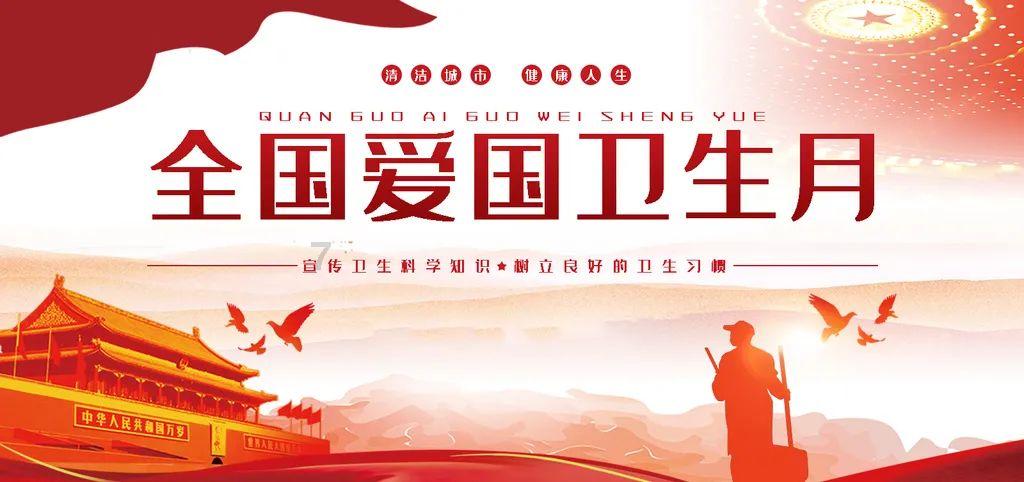 万思瑾的英语怎么写？游戏画面