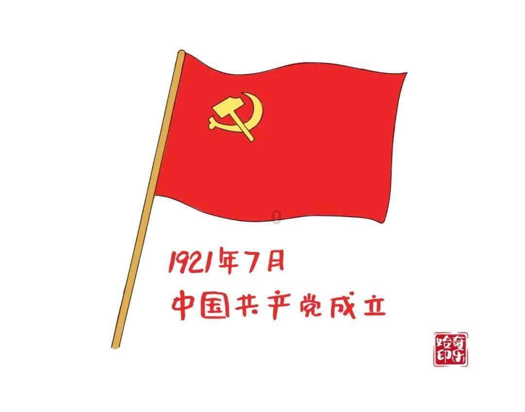 僵尸女友爱爬树