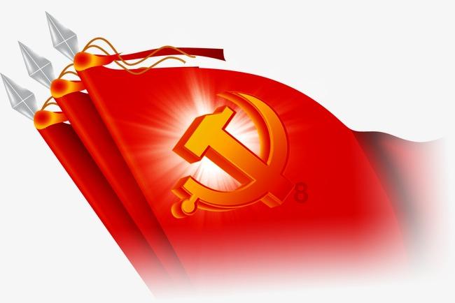 怎么追天蝎座游戏画面