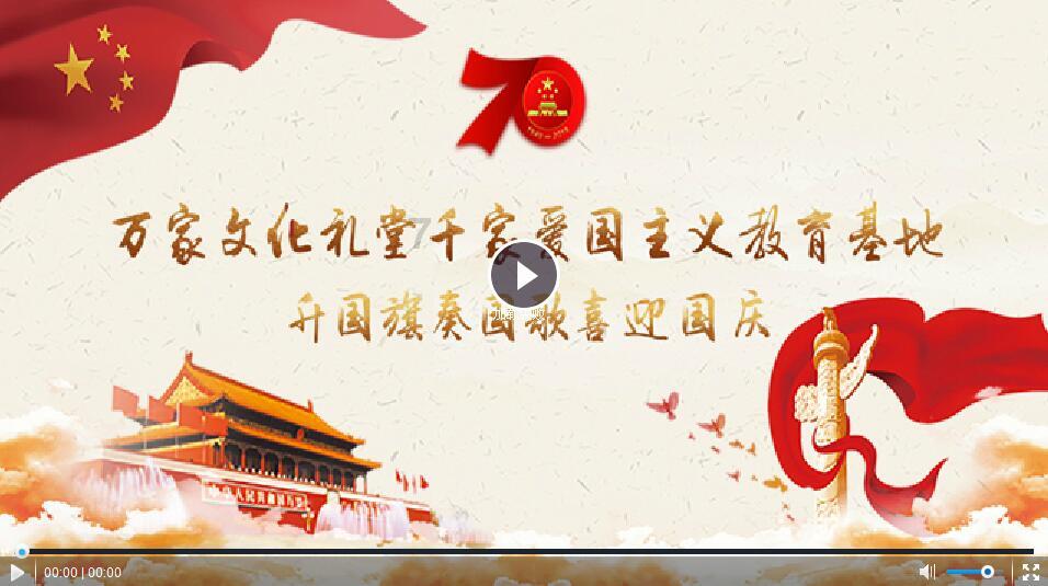 上海飞成都 C919首度服务春运