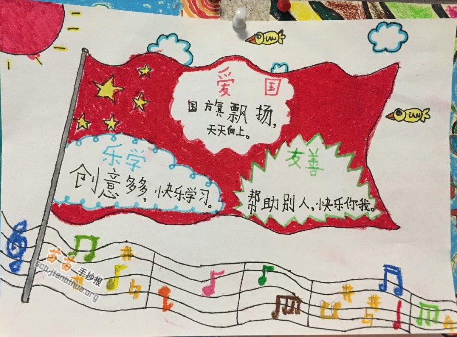 敕勒悲歌 第17集 六镇之乱