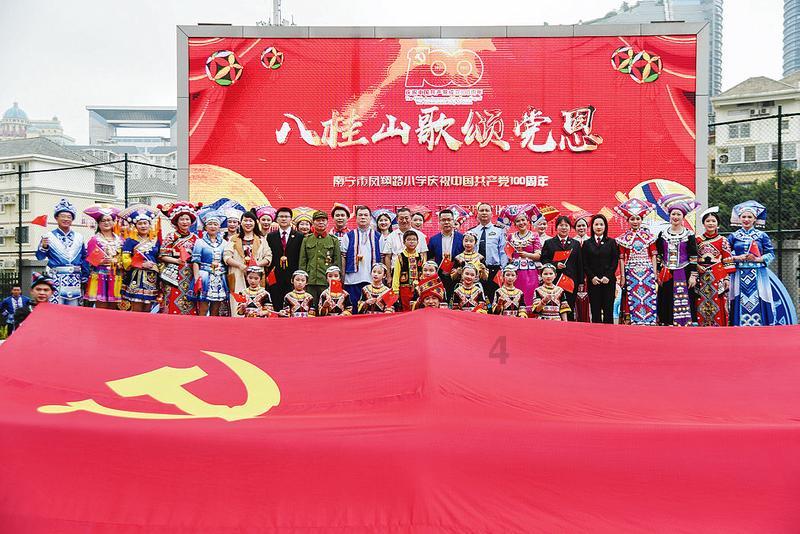 迷你人推箱